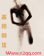掌上音